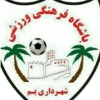 https://img.wxgxd.com/img/football/team/1fb432d114af862fc152c376fdc0787d.png