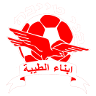 https://img.wxgxd.com/img/football/team/4a82462db8483938d8b1edbf4dfaac91.png