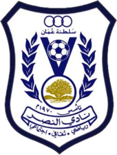 https://img.wxgxd.com/img/football/team/71edf287cdc7330698b3ae6b7cb4e8a9.png