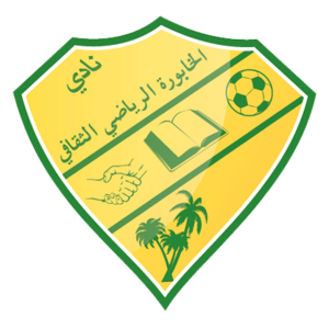 https://img.wxgxd.com/img/football/team/81c9d080dcf2537e70ab1d958b3e8795.png